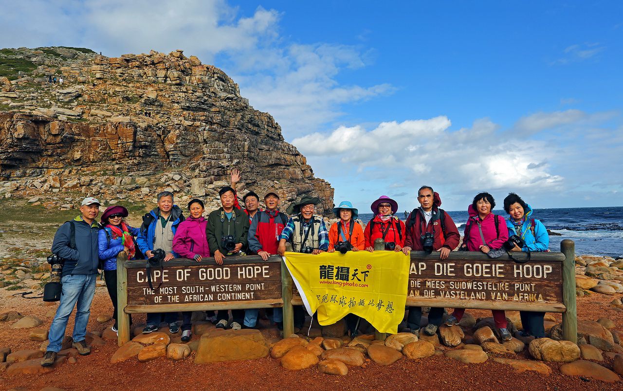 2016.10.2納米比亞、南非、維多利亞瀑布攝影團(tuán)花絮 