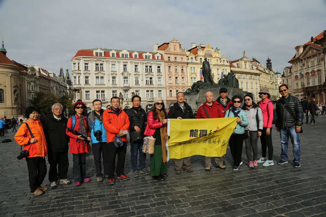 2016.10.10捷克、奧地利、斯洛伐克、匈牙利攝影團(tuán)花絮