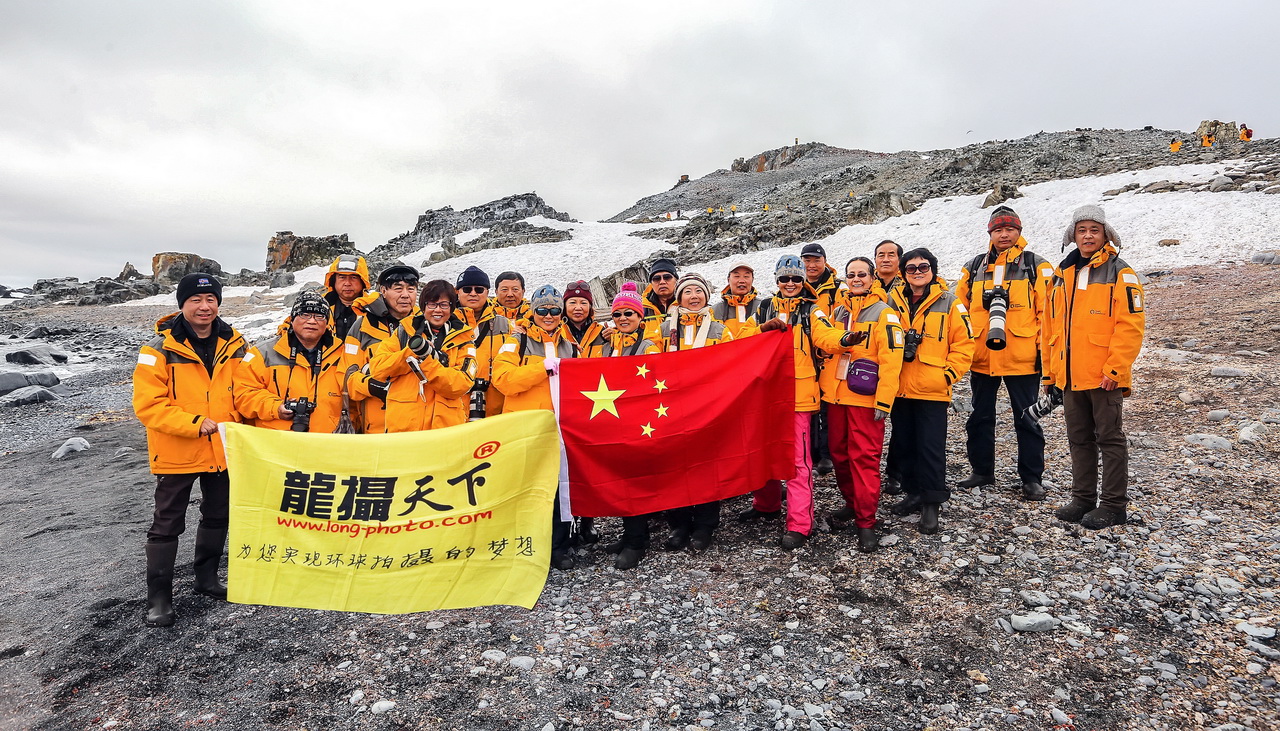 2017.11.22南極四島攝影團花絮