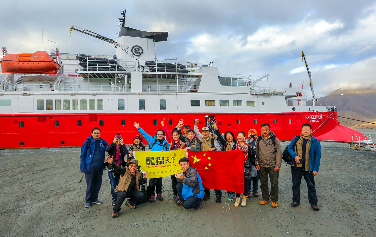 2018.9.22北極三島攝影團花絮