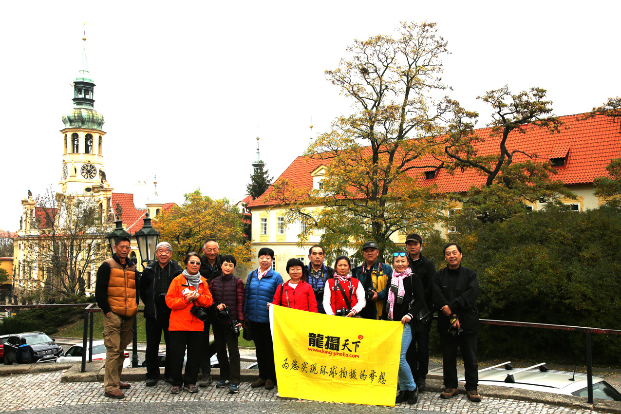 2017.10.11中、東歐攝影團(tuán)花絮