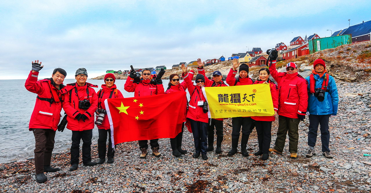 2019.8.31北極三島探險團花絮