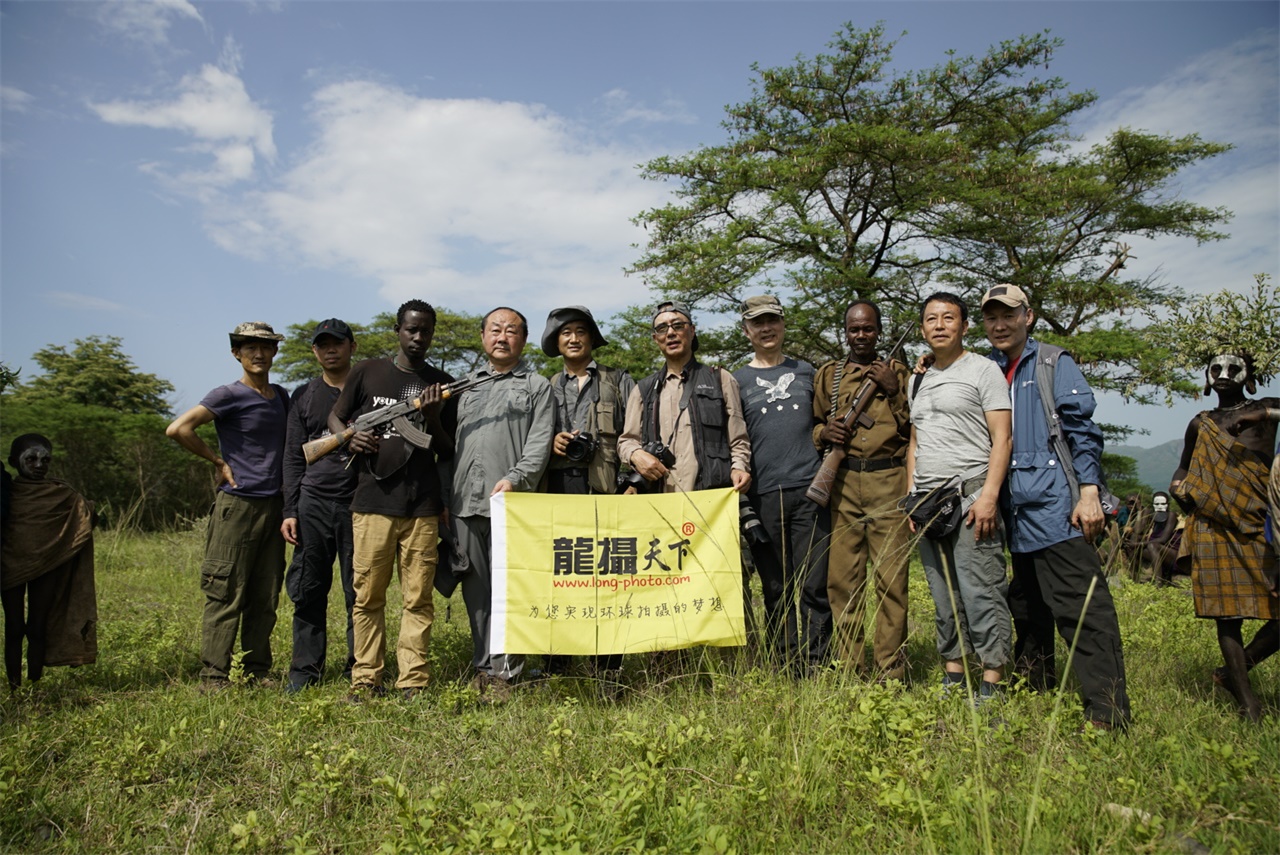 2017.4.17埃塞俄比亞攝影團(tuán)合影