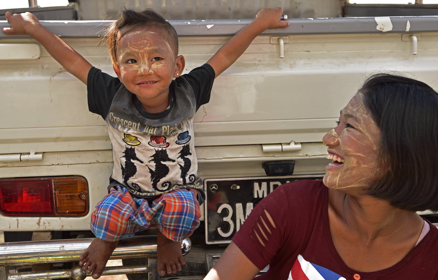 211909yixm8tjgdxc6jgnm