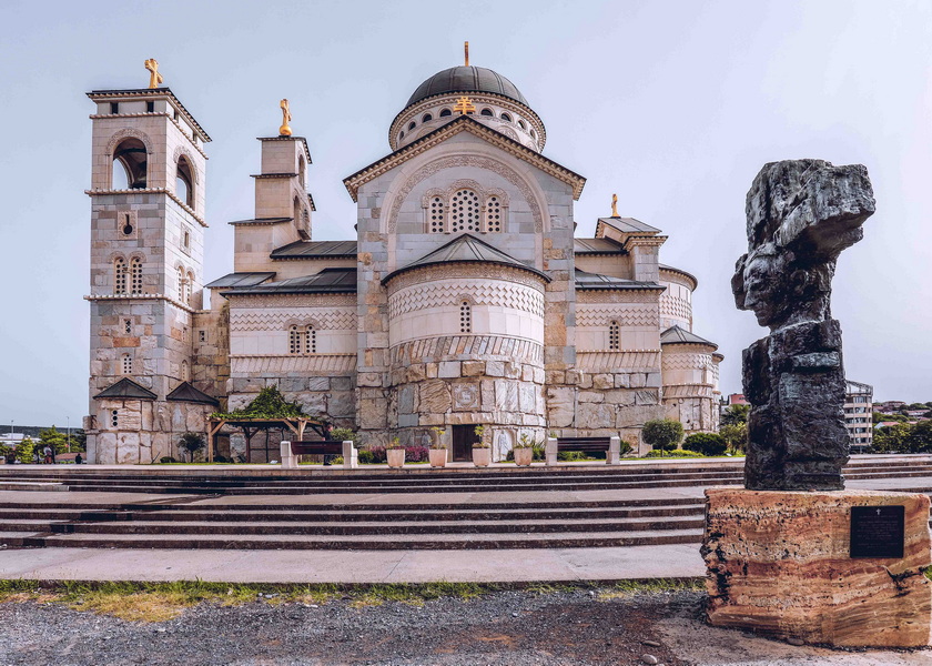 波德戈里查基督復(fù)活主教座堂